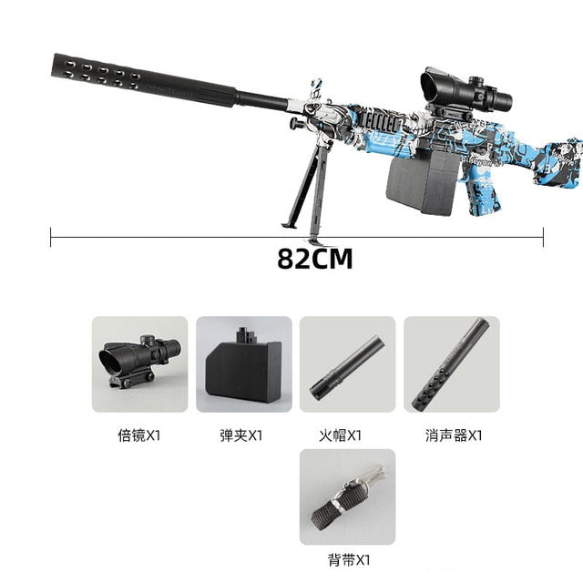 M249 Water Blaster