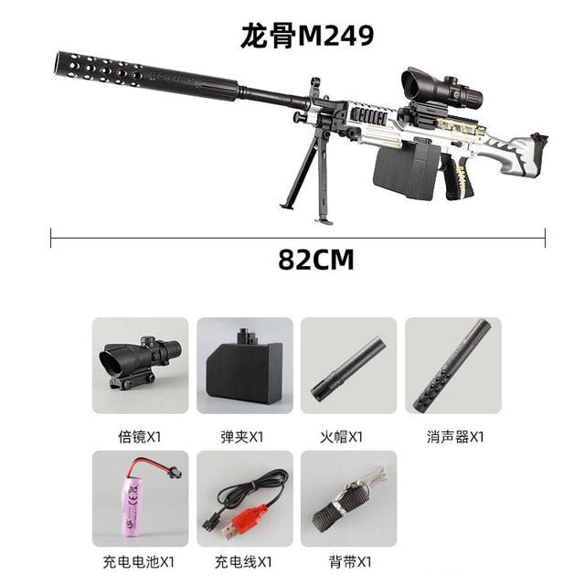 M249 Water Blaster