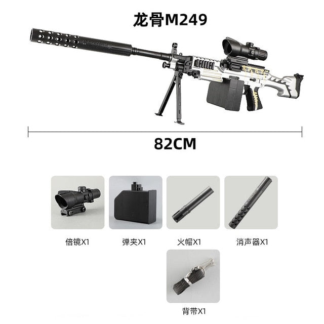 M249 Water Blaster