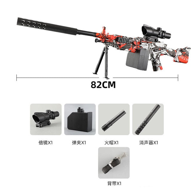 M249 Water Blaster